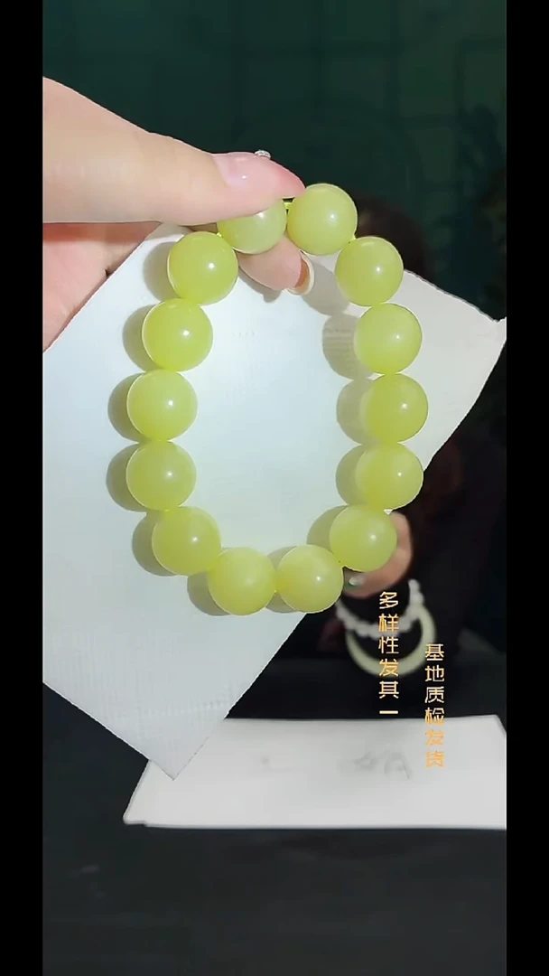 颈饰未镶嵌和田玉纯天然多样性发一