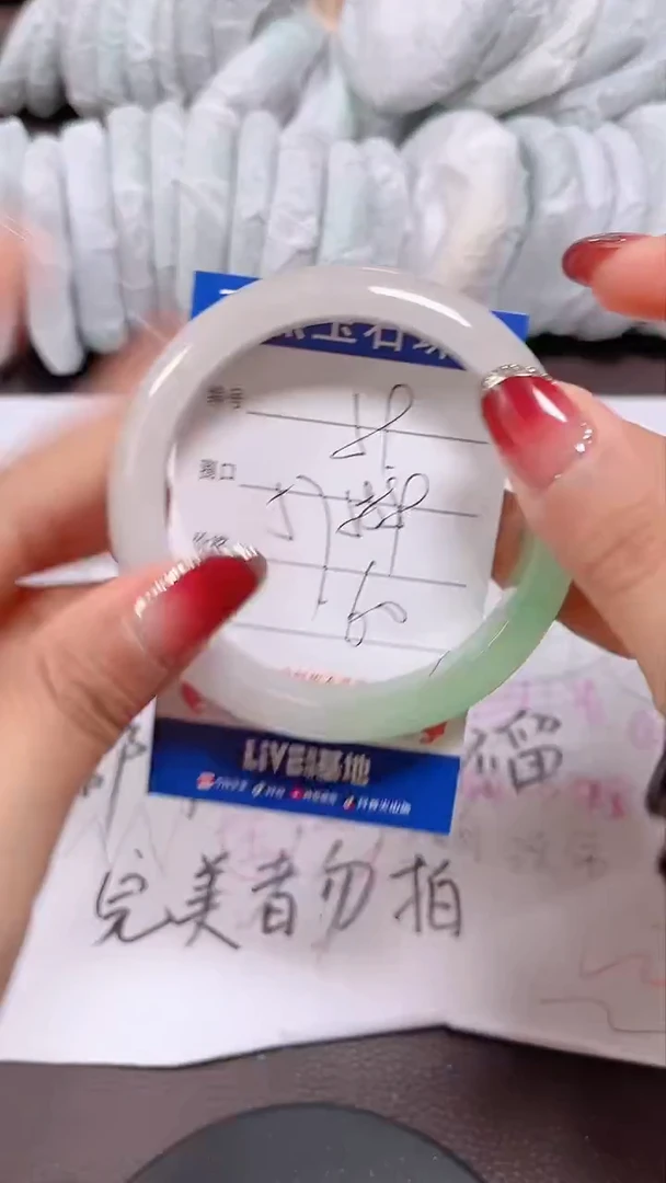 未镶嵌手镯翡翠59号拍啥发啥 清货 不退换