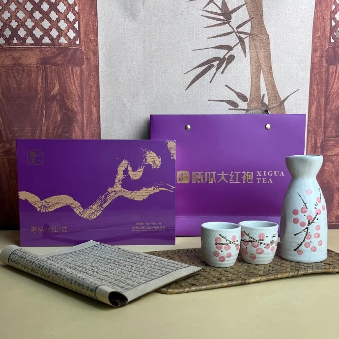 曦瓜老枞水仙武夷岩茶正岩产区老枞水仙6泡51g礼盒装送礼茶口粮茶