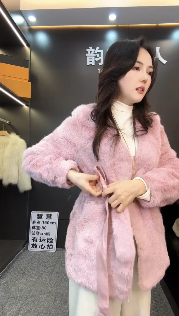 6号 粉色毛毛外套 S码