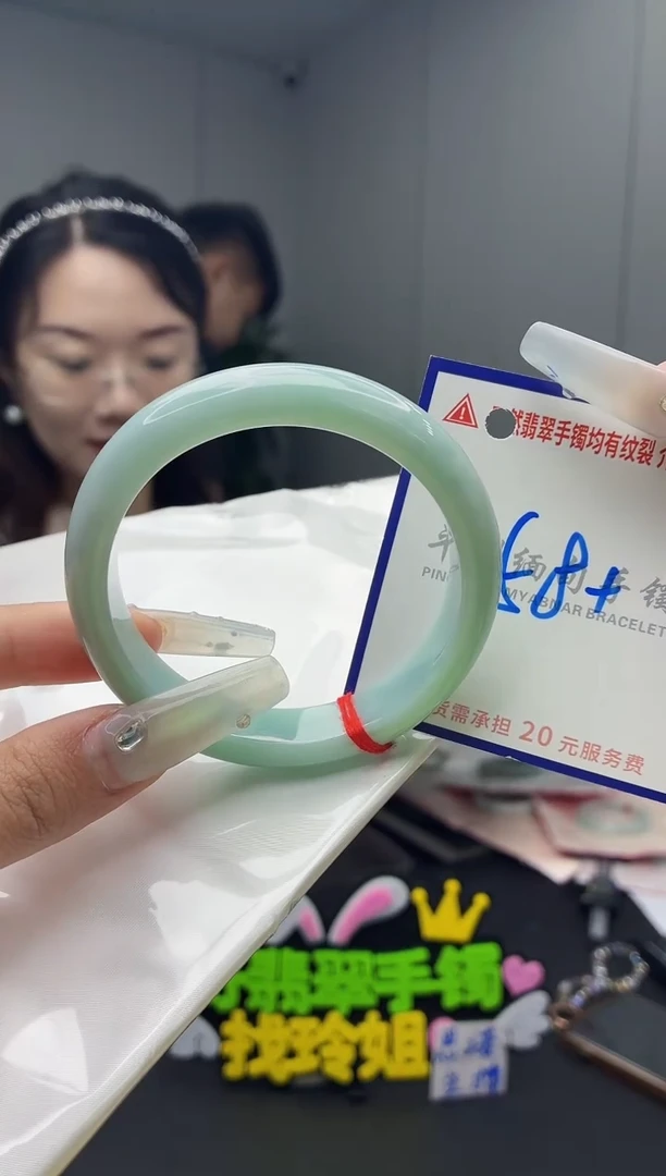 未镶嵌手镯翡翠11111111111