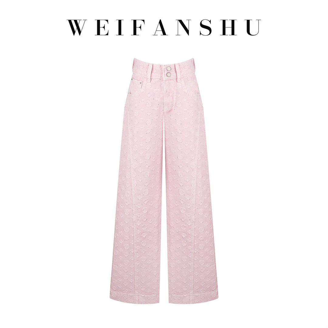 WEIFANSHU/魏凡舒【老花公式】春夏新款粉色时尚气质高级感牛仔裤