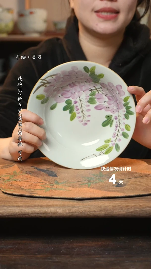 【闪购商品】碗1个景德镇高温瓷食品级