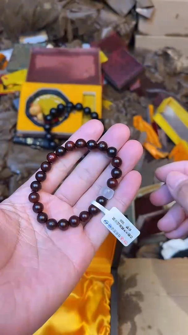 非洲檀香无事牌直播间随机手串一串8882