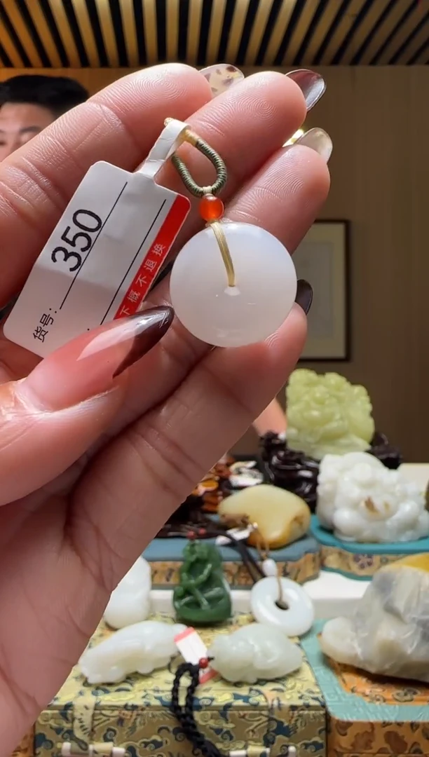 颈饰未镶嵌和田玉350