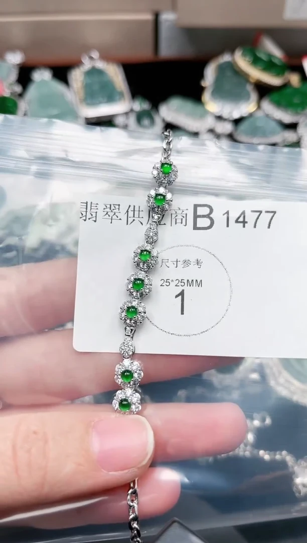 【闪购商品】翡翠颈饰未镶嵌1477赠皮绳