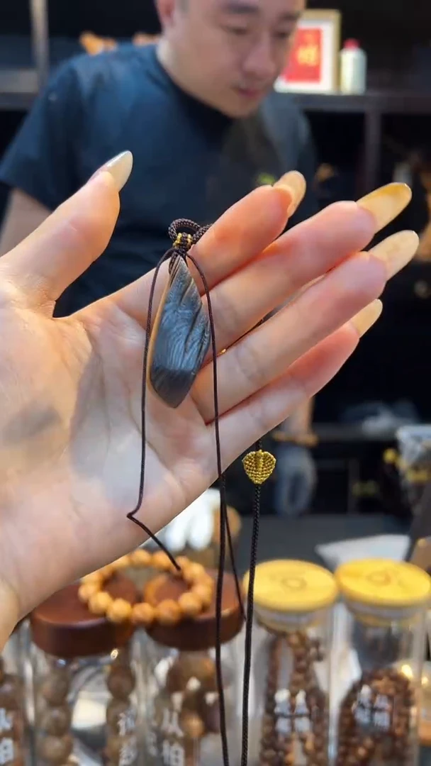 小的雷击挂坠啊啊啊