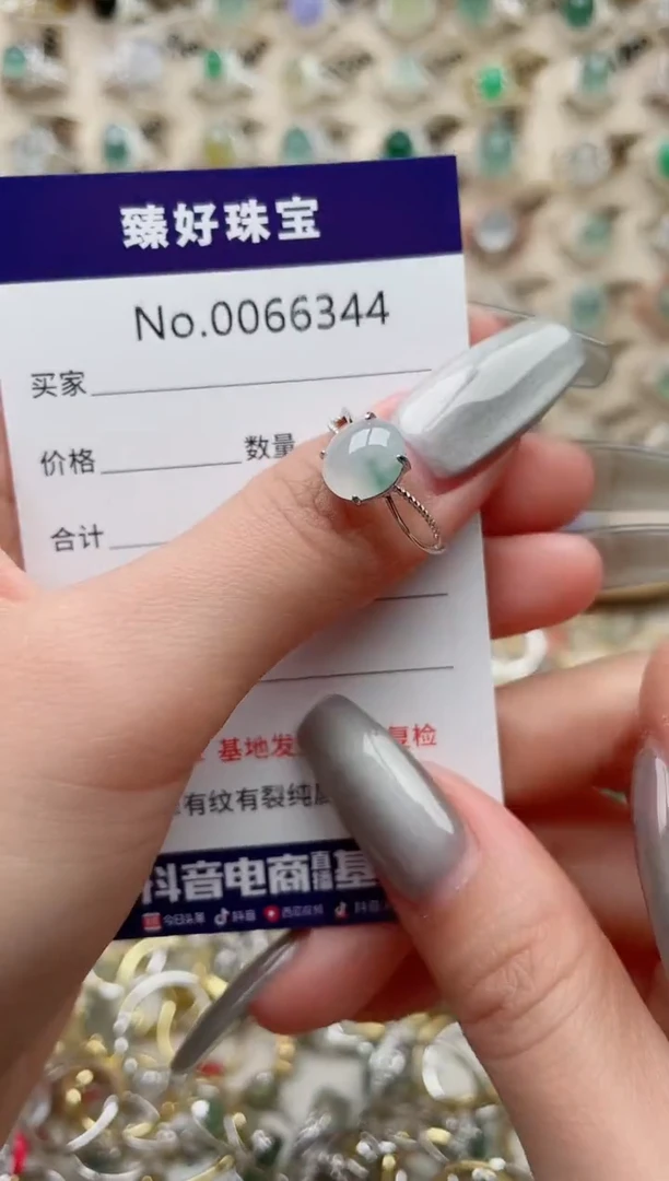 【闪购商品】翡翠戒指银S925镶嵌..........
