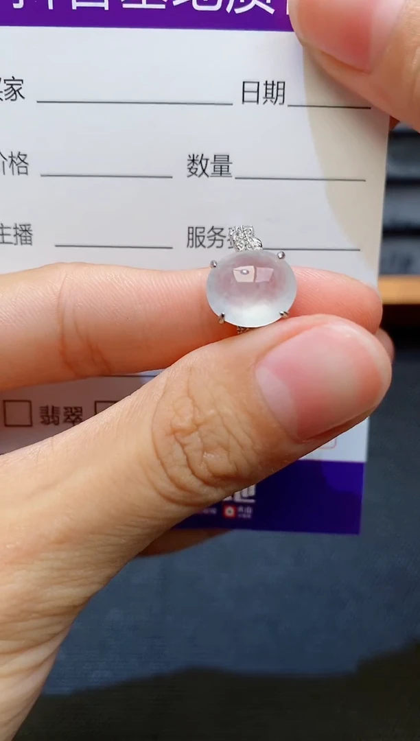 银S925镶嵌戒指翡翠1