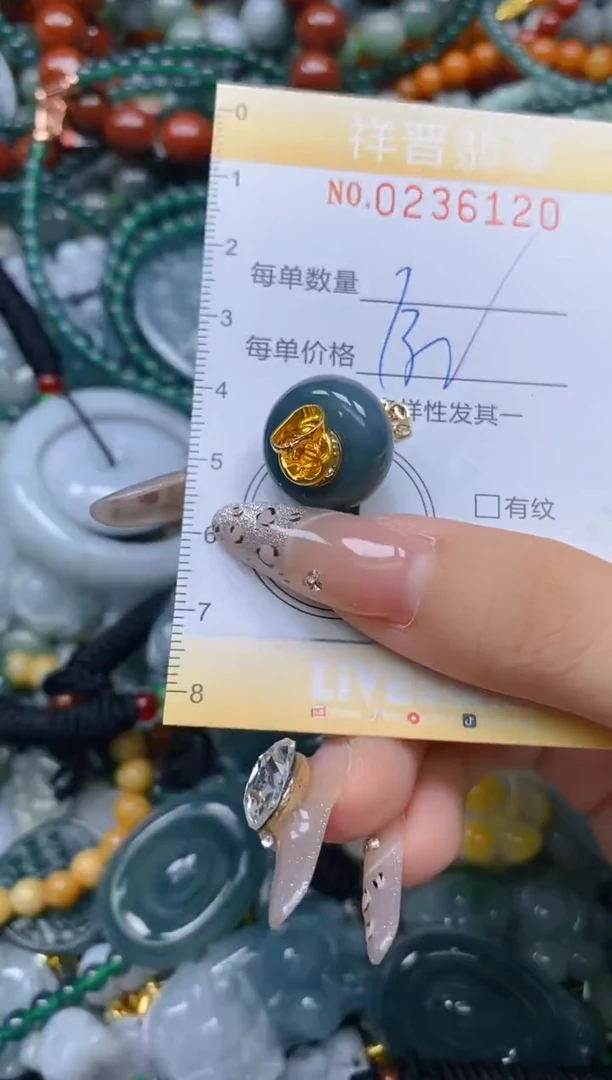 颈饰未镶嵌翡翠闪购0236120