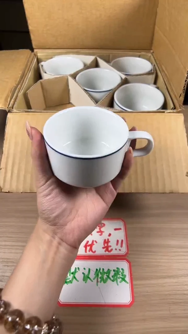 茶道陶瓷茶具套装