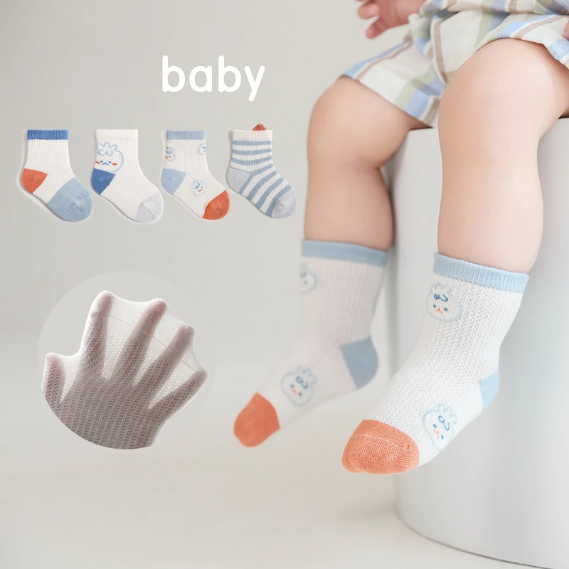婴儿袜子夏季薄款网眼防蚊袜宝宝袜子儿童袜子男宝女宝不勒中筒袜