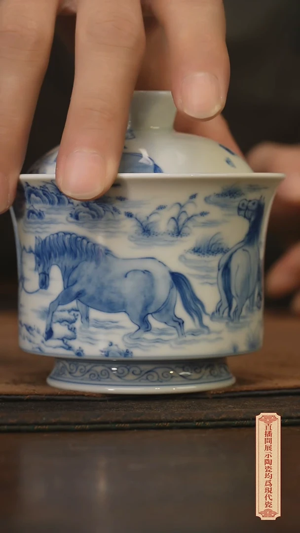 瓷片柴窑青花破价福利