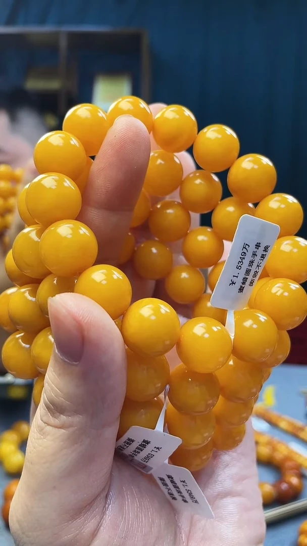 手串琥珀未镶嵌蜜蜡圆珠手串（多样性发其一）