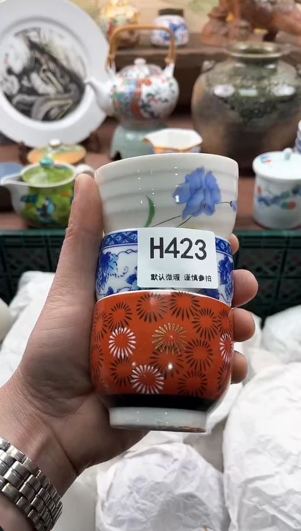 【闪购商品】瓷片423