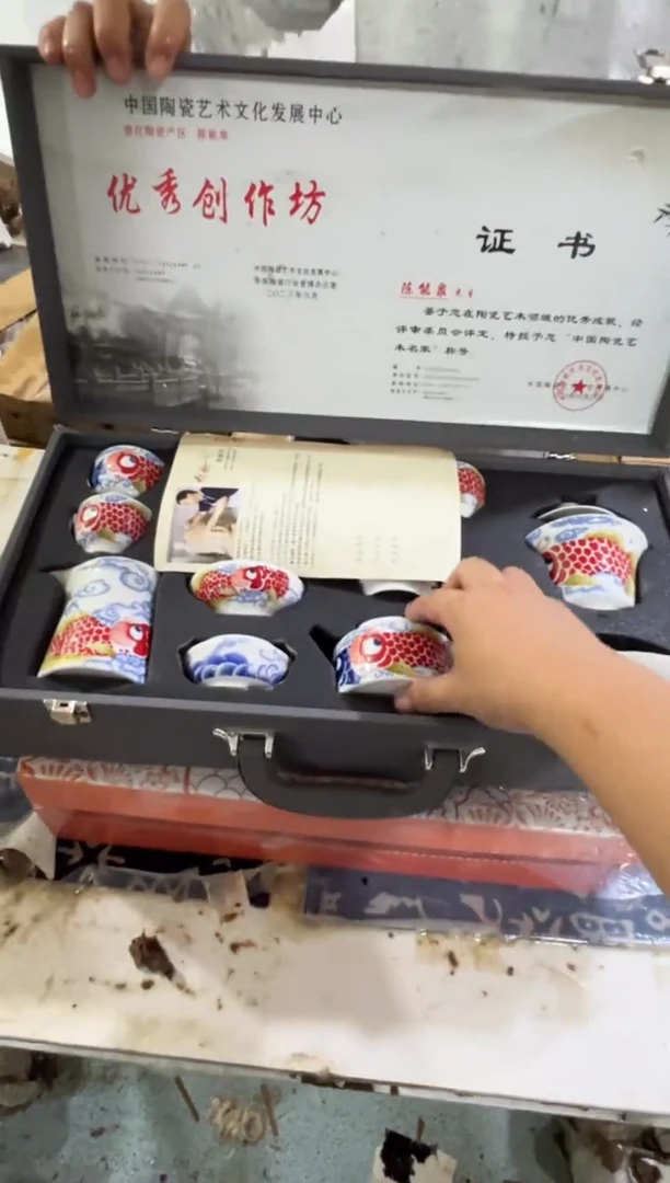 其他@@@@@@@@@@@@@微瑕