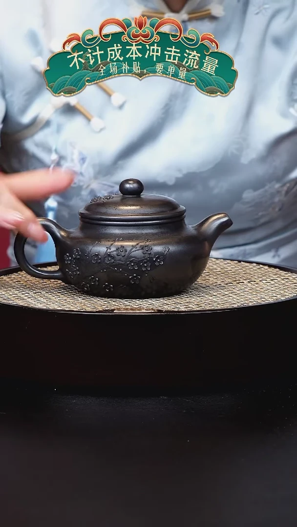 茶壶紫砂宜兴紫砂