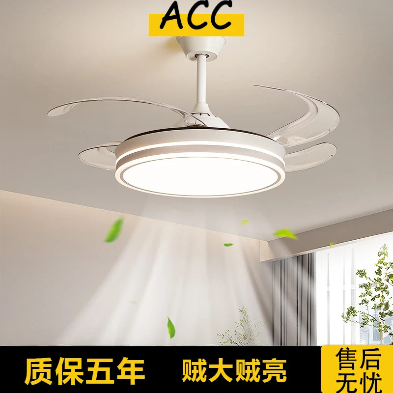 现代简约风扇灯高档大气护眼卧室餐厅灯高亮家用LED吸顶灯客厅灯