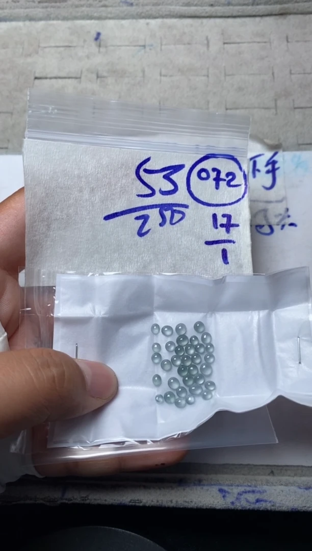 【闪购商品】定制翡翠未镶嵌缅甸天然翡翠A货072