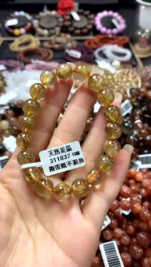 水晶手链未镶嵌10