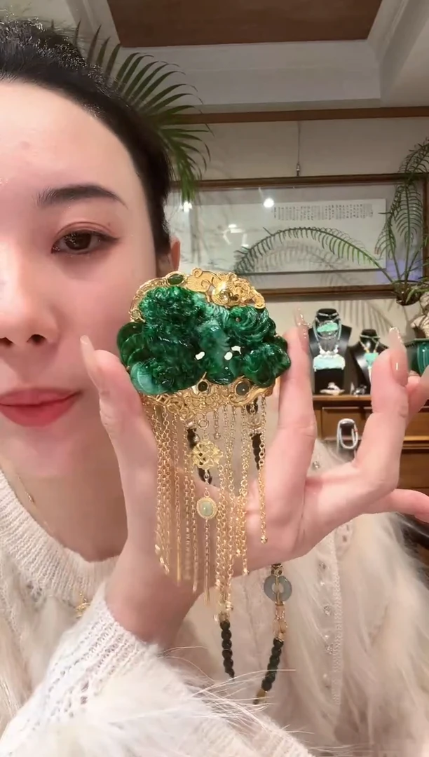 【闪购商品】翡翠颈饰银S925镀金镶嵌国风