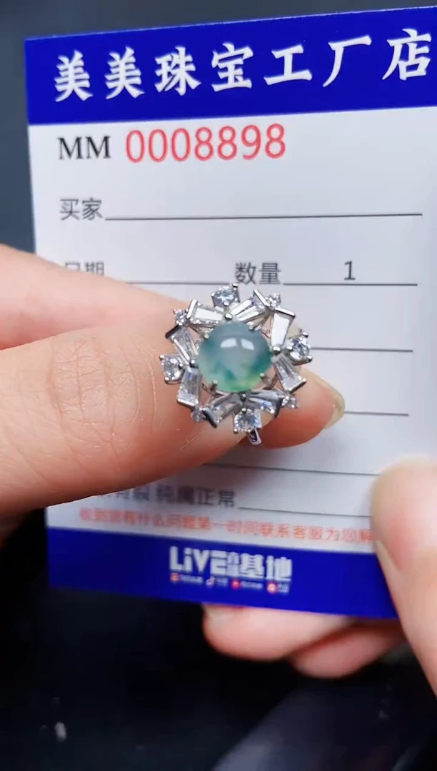 翡翠银S925镶嵌颈饰8898