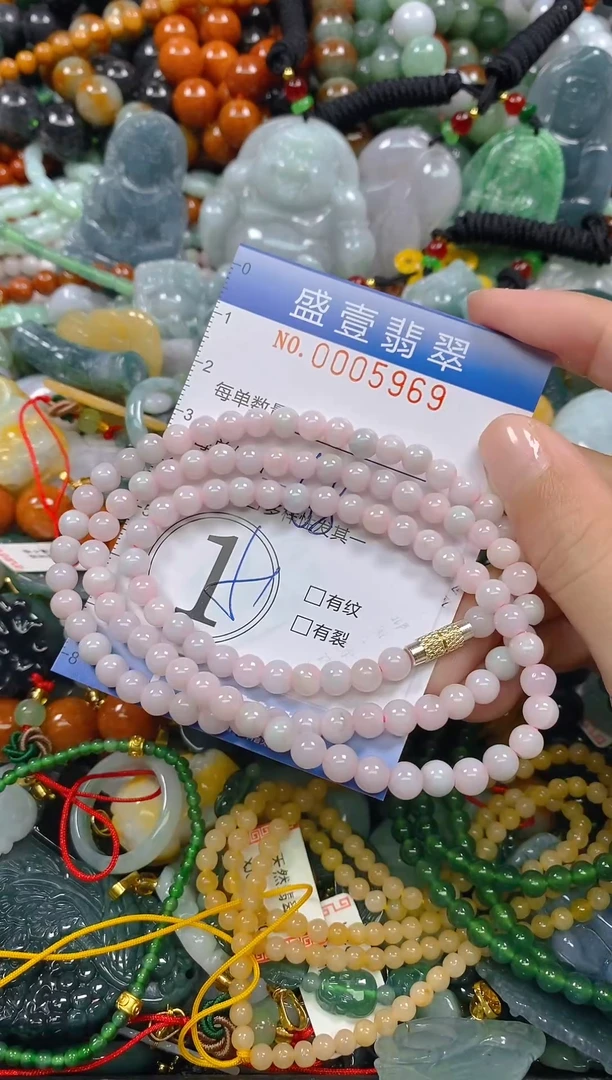 颈饰未镶嵌翡翠闪购0005969