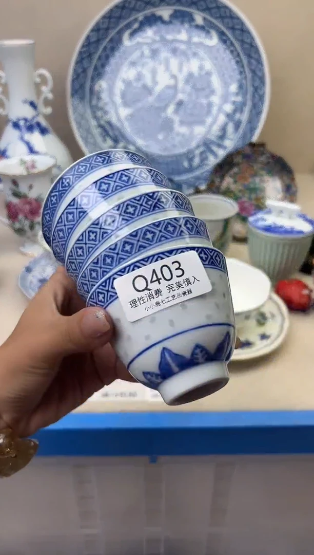 其他布*403QQQQQQQQQQQQ