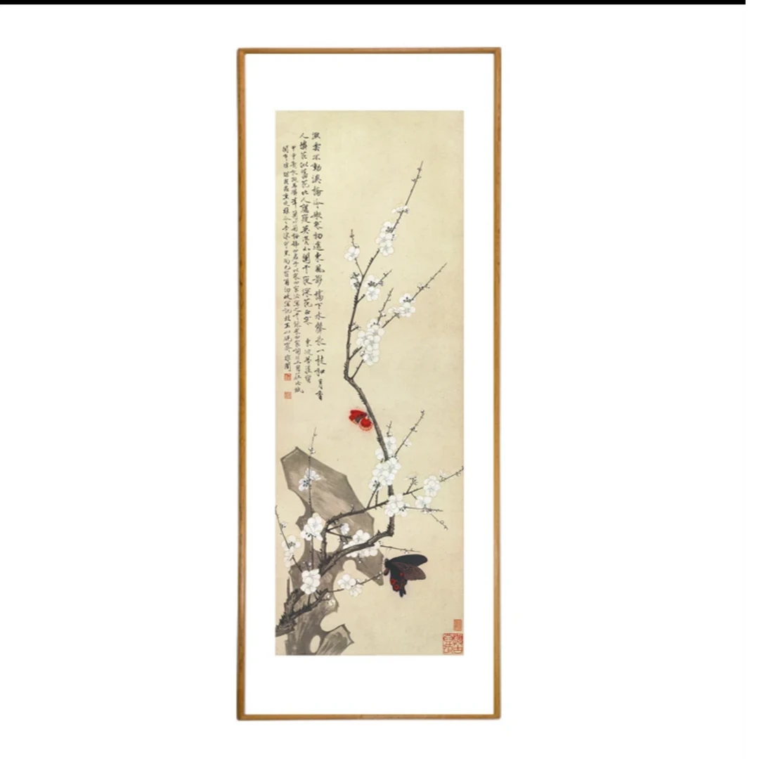 于 白梅花 博物馆复刻版画 柚木榫卯框新中式客厅书房办公室挂画