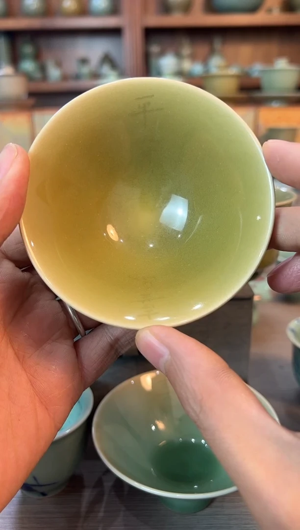 低**张龙泉青瓷斗笠杯