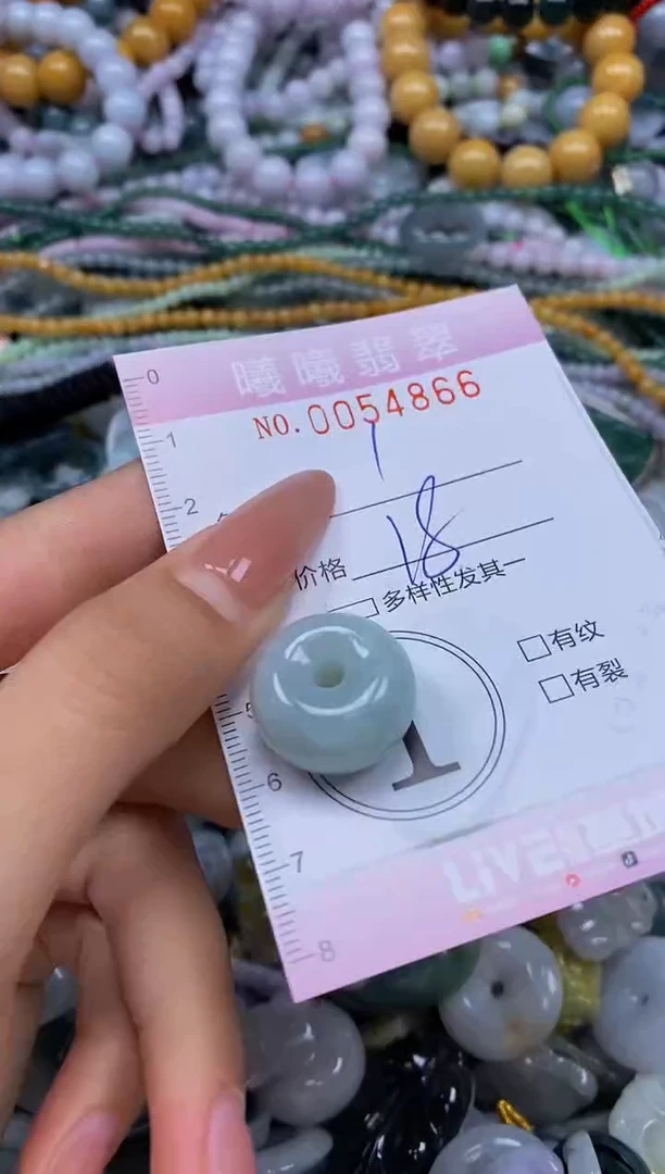 颈饰未镶嵌翡翠闪购0054866