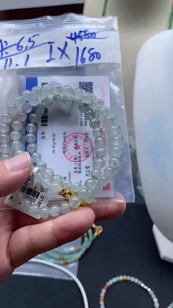 未镶嵌定制翡翠天然缅甸翡翠