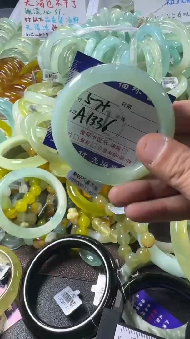 未镶嵌蛇纹石玉手镯1