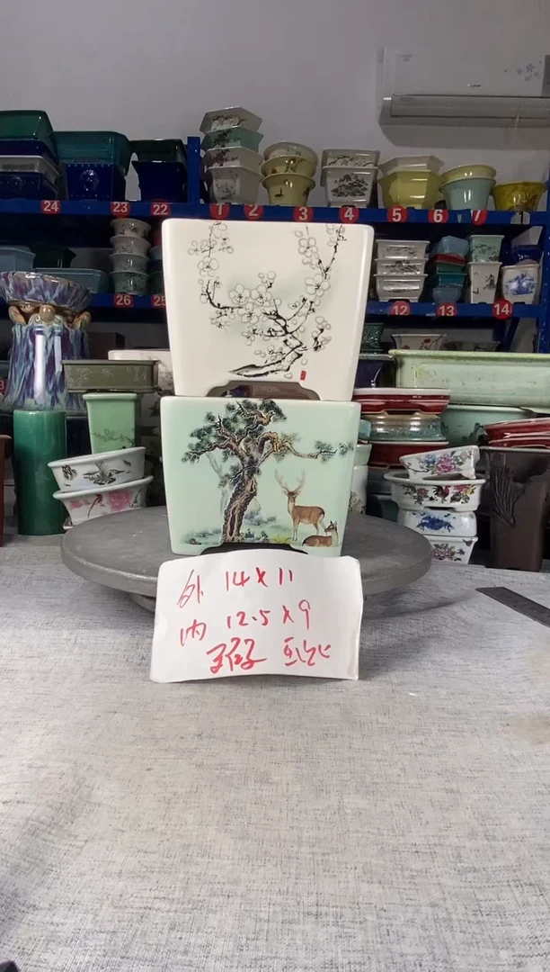 253006瑕疵两只四方