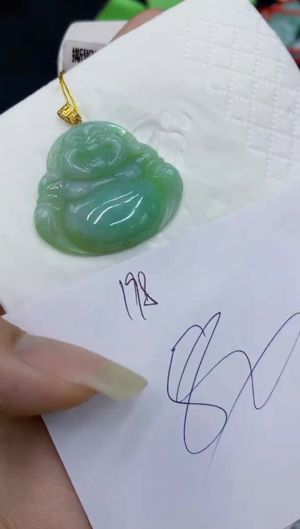 翡翠18K金镶嵌颈饰111111111111