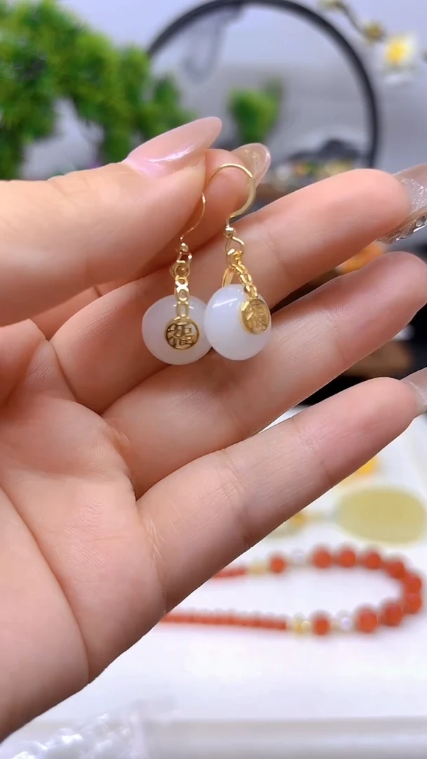 和田玉（白玉）14K金镶嵌耳饰E228