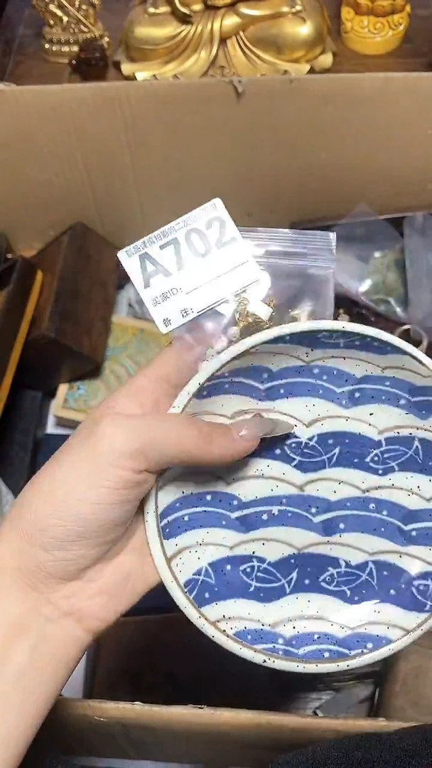 【闪购商品】瓷器瓷片瓷器瓷片