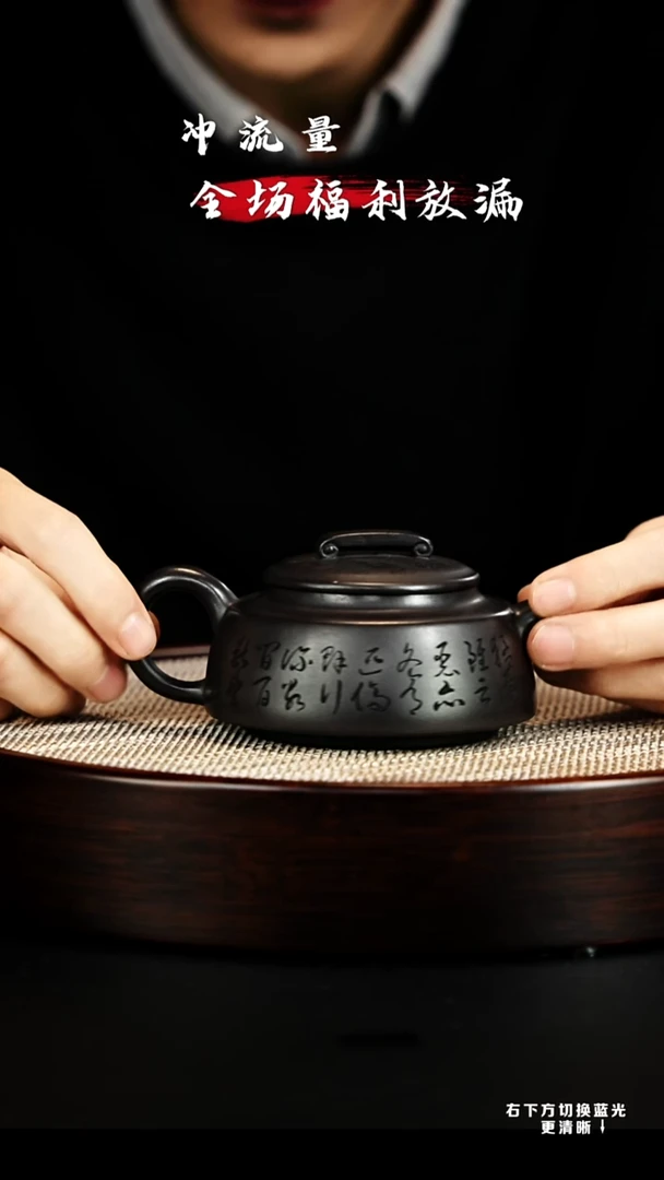 茶壶紫砂宜兴紫砂壶h51523