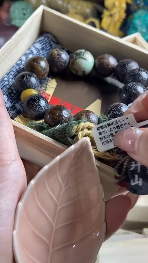 琉璃手工艺品文*瓷器瓷器瓷器瓷器