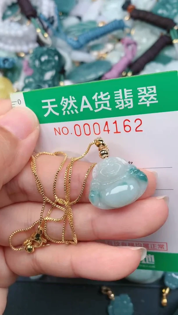 颈饰未镶嵌翡翠.0004162