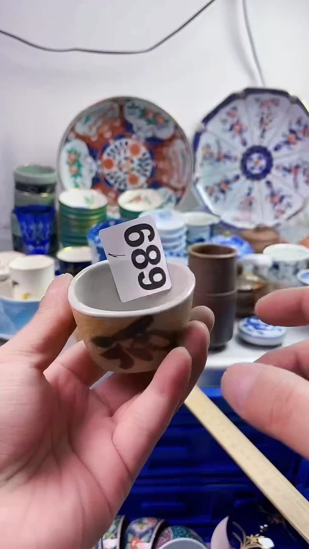 【闪购商品】瓷片777777777 b689