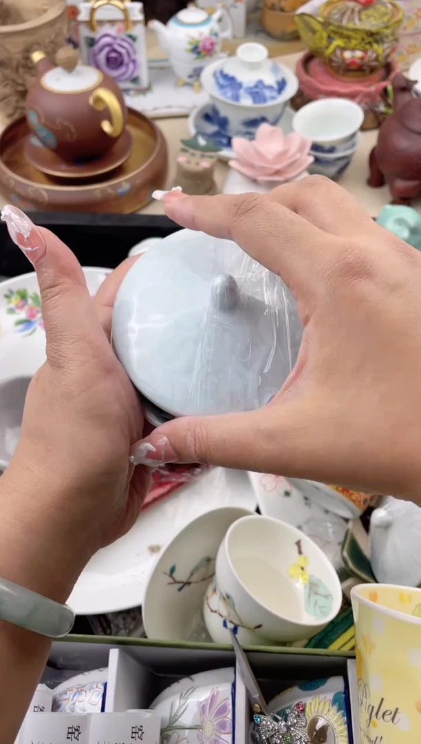 瓷片092默认微瑕，看清尺寸品相再拍