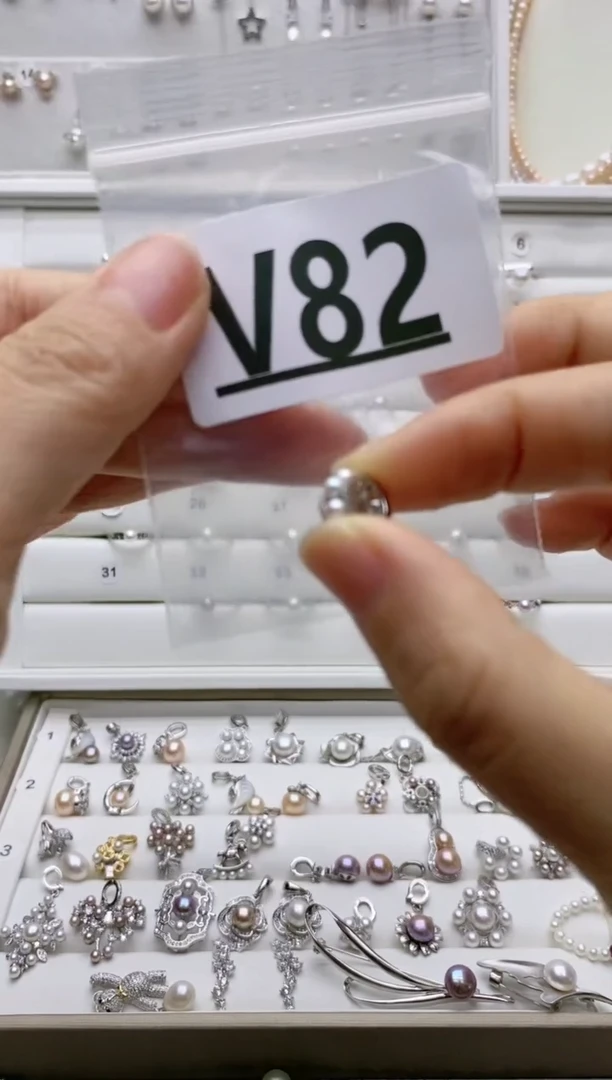 银S925镶嵌无淡水珍珠?***呀V82