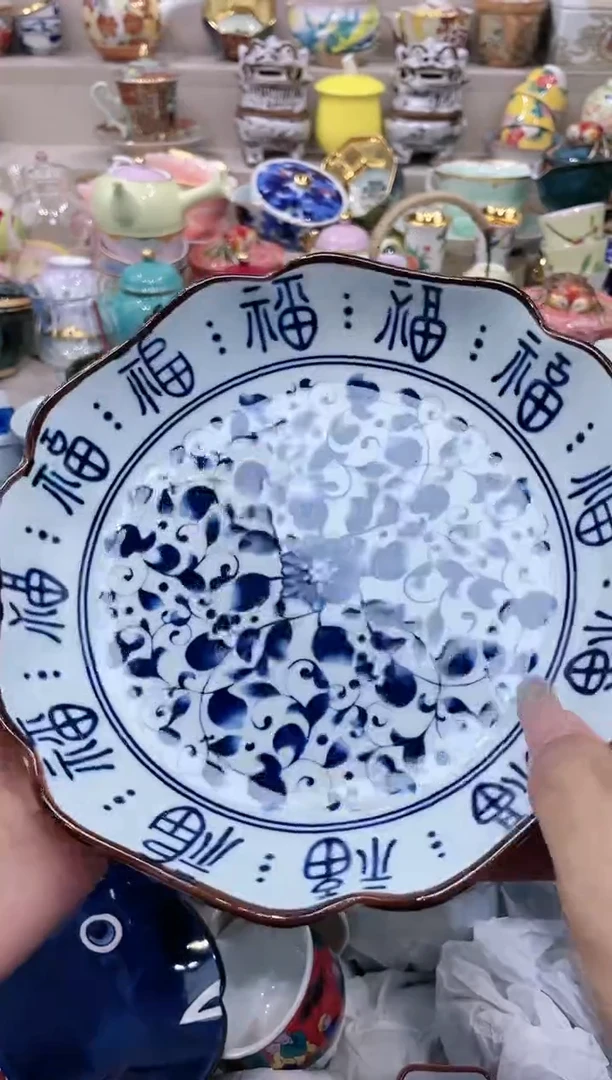 【闪购商品】云陶集市祝大家2025愿你所愿皆所得