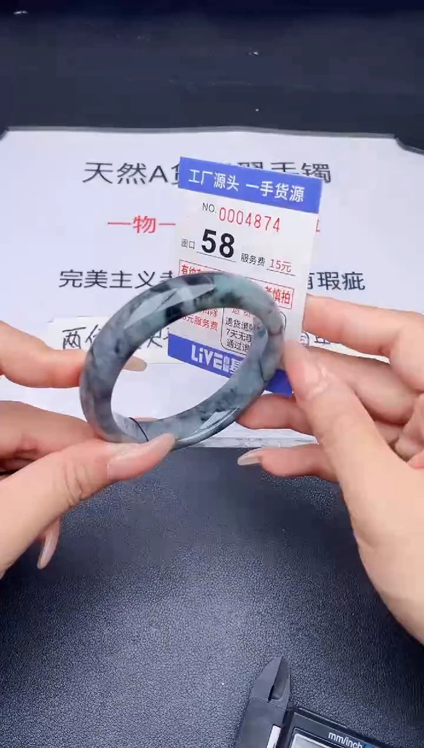 未镶嵌手镯翡翠翡翠手镯未镶嵌