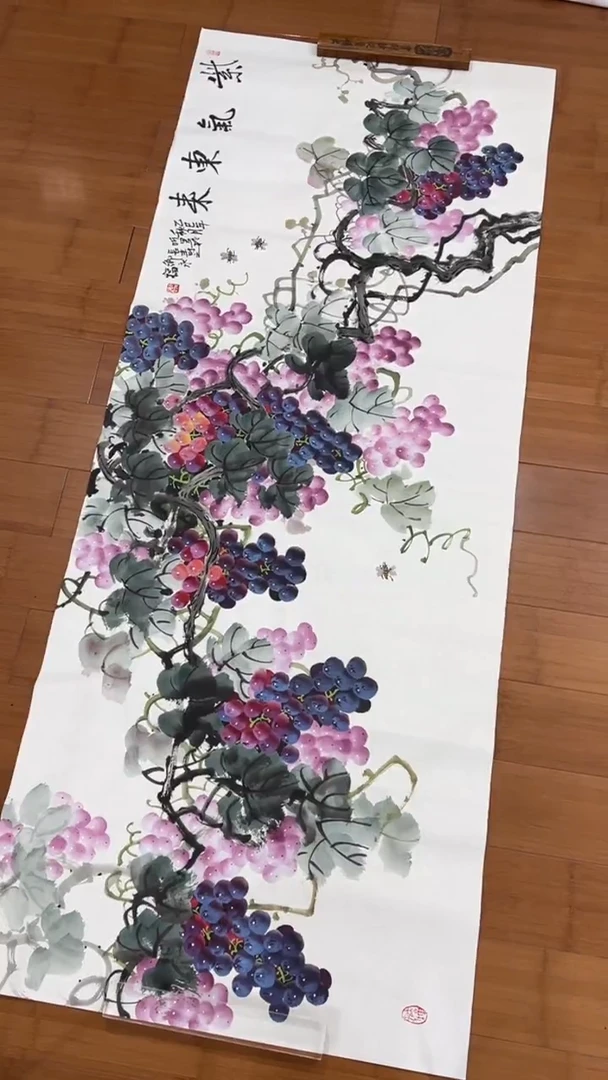 国画【福利，纯手工手绘】听昱葡萄横幅180*68厘米