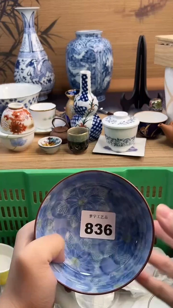 瓷片天***鸥A瓷片      836