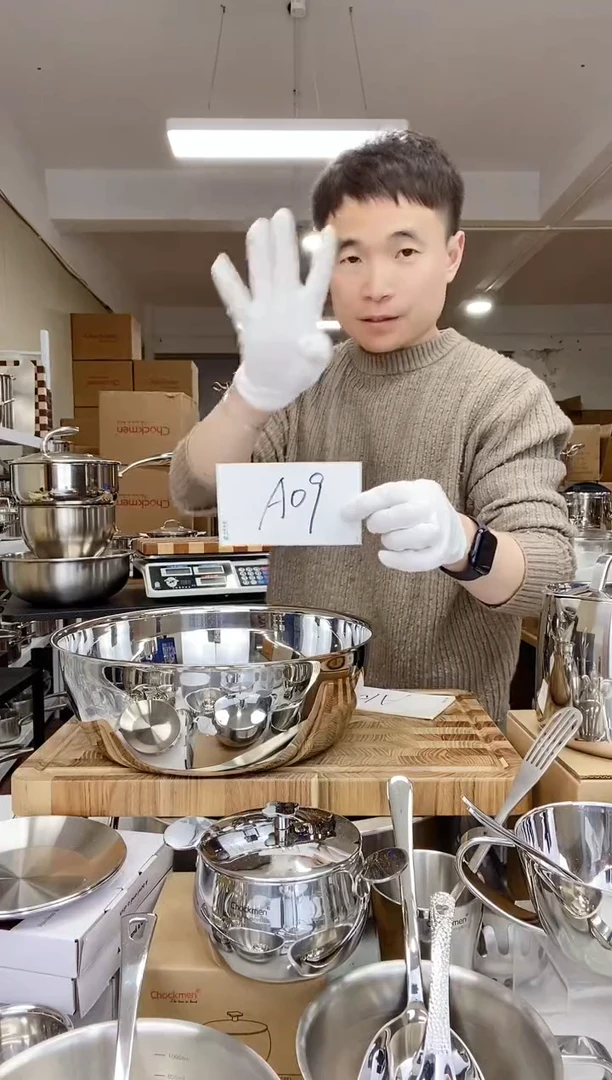 【闪购商品】A09 微瑕28cm洗菜盆