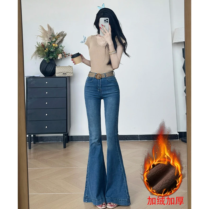 乔栈秋冬新款修身加绒微喇牛仔裤女高腰显瘦时尚气质鱼尾拖地喇叭