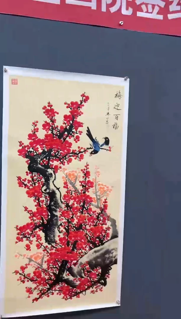 国画霏3131313131